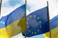 Саммит Украина-ЕС могут перенести на лето 2013 года
